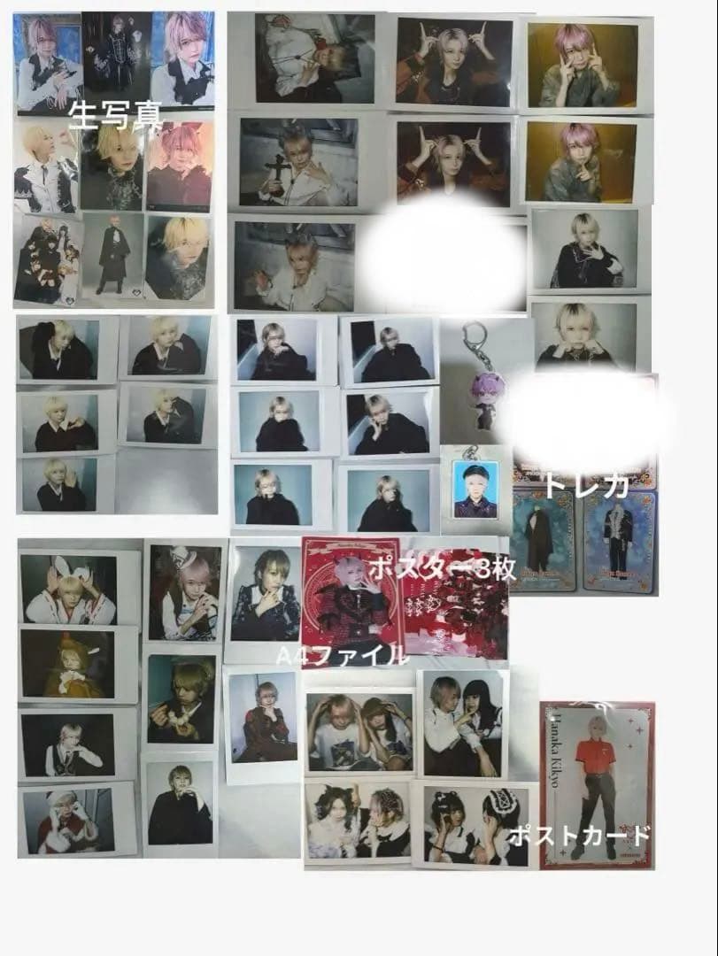 AVAM 桔梗花香 バレ売り ランチェキ 生写真 トレカ ファイル ポストカード