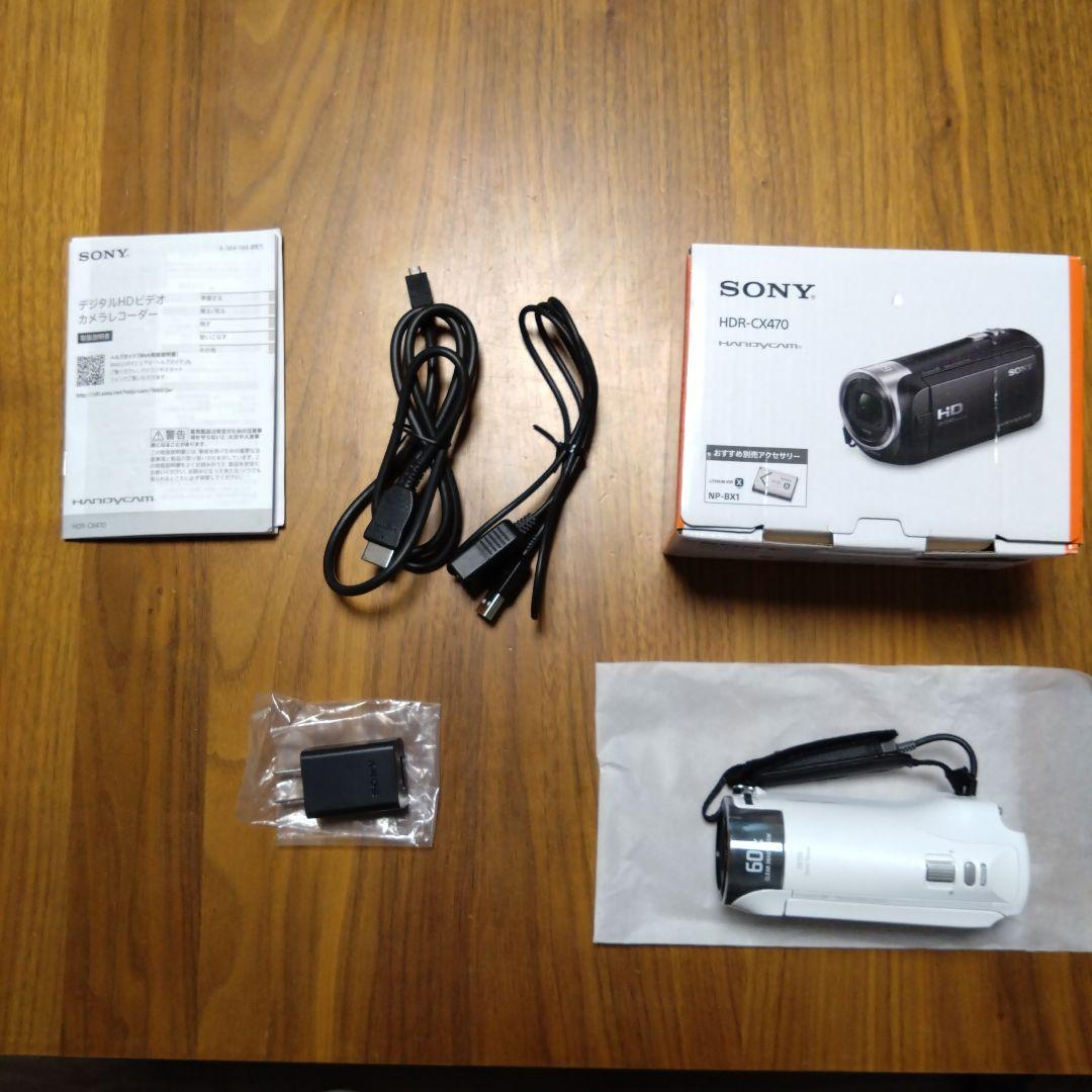 HDR-CX470 2020年式　ソニーハンディカム　充電器付 HDR-CX470 2020年式 ソニーハンディカム 充電器付 Amazon.co.jp: Sony