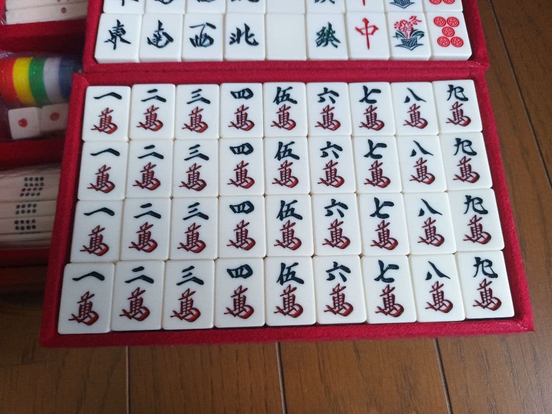 麻雀牌　ミズノ丸一（竹牌）