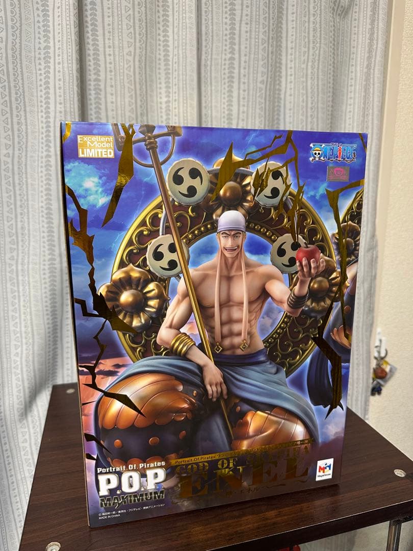 エネル POP MAXIMUM スカイピア唯一神 フィギュア ワンピース