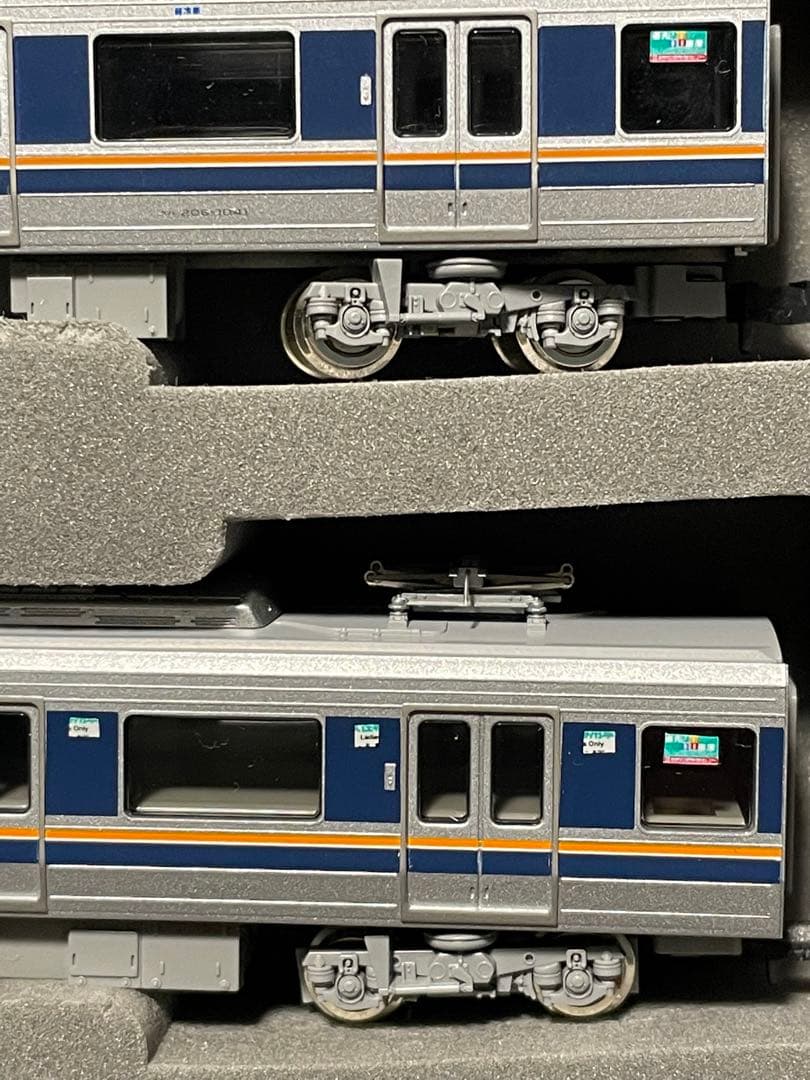 TOMIX 207系1000番台(新塗装) 7両セット