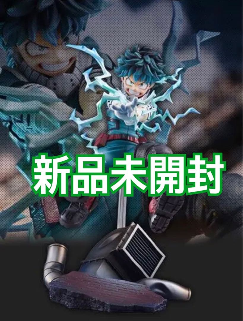 標家模型坊 アークナイツ ウィスパーレイン 胸像.ver ガレージキット