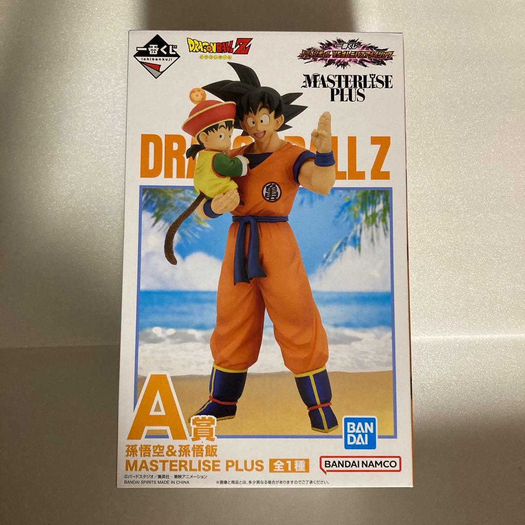 ドラゴンボール 一番くじ A賞 悟空 悟飯 フィギュア - メルカリ