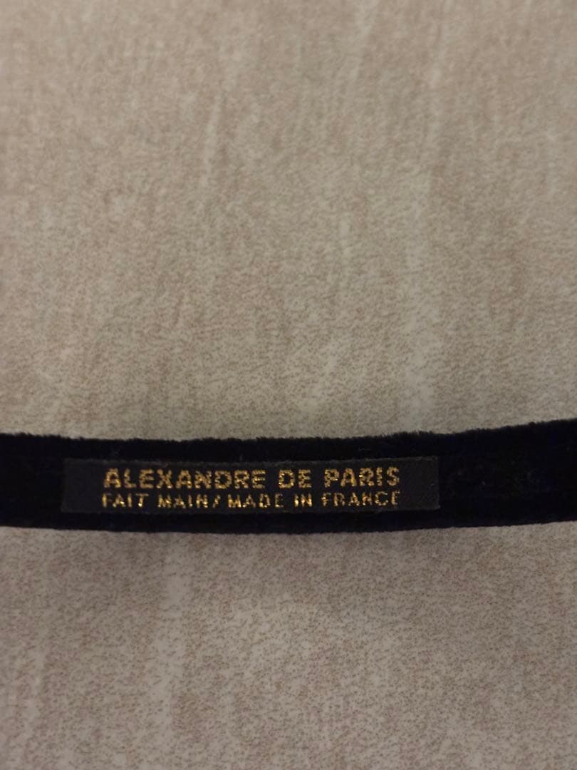 値下げしました　アレクサンドルドゥパリ　カチューシャ