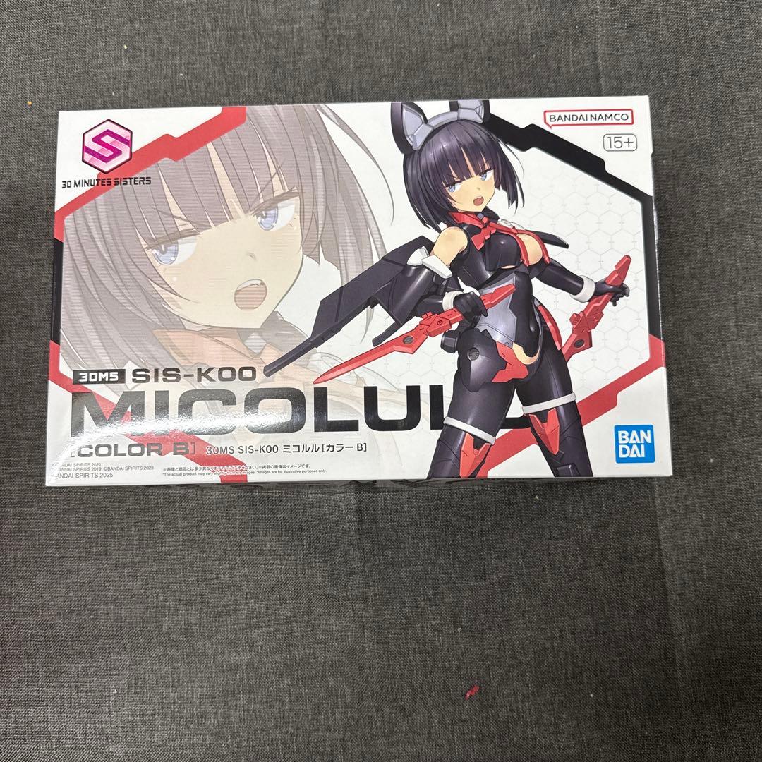 30MS SIS-K00 ミコルイラ [カラーB] 30MS SIS-K00 ミコルル［カラーB