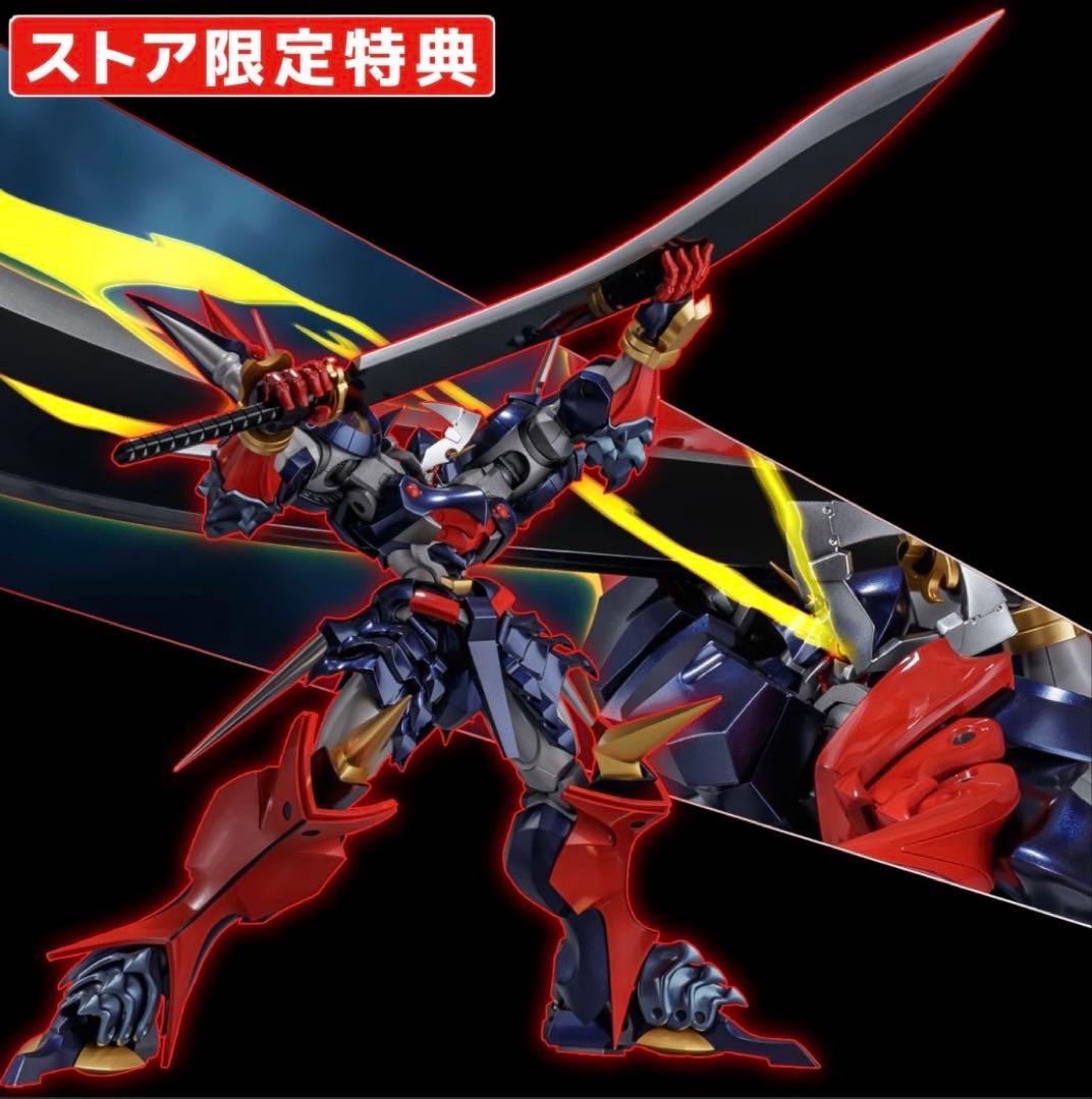 スーパーロボット大戦 ダイゼンガー 千値練（センチネルストア特典付） 新品未開封