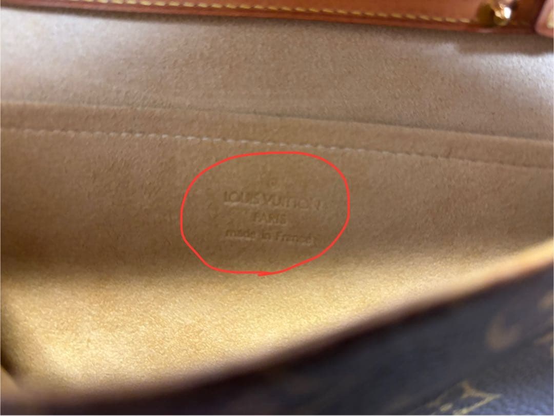 Louis Vuitton ポシェットツインgm（M51852）