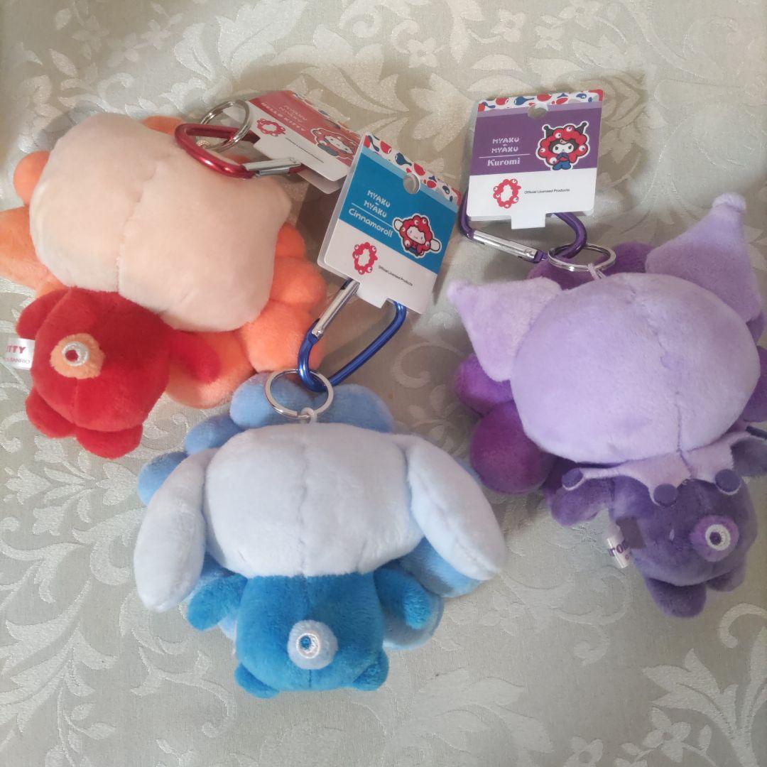 推しカラーBC サンリオミャクミャク 2種類セット 新品