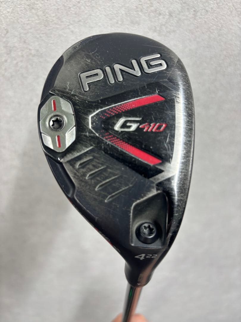 明朝末期(天啓年間1621~1627年)景徳鎮の輪花小皿