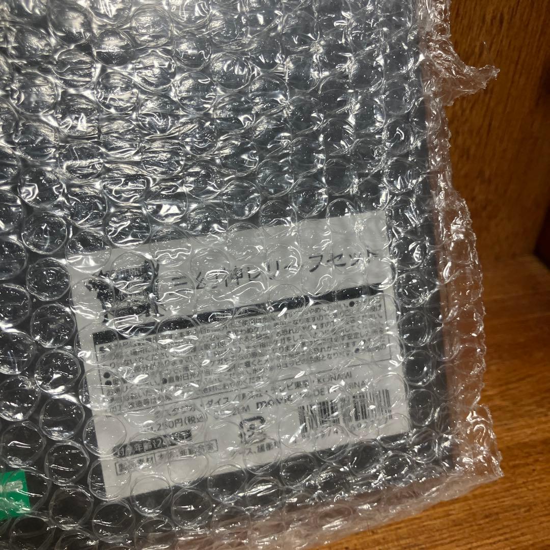 ムービック 遊☆戯☆王 デュエルモンスターズ 三幻神レリーフセット 亜鉛合金製