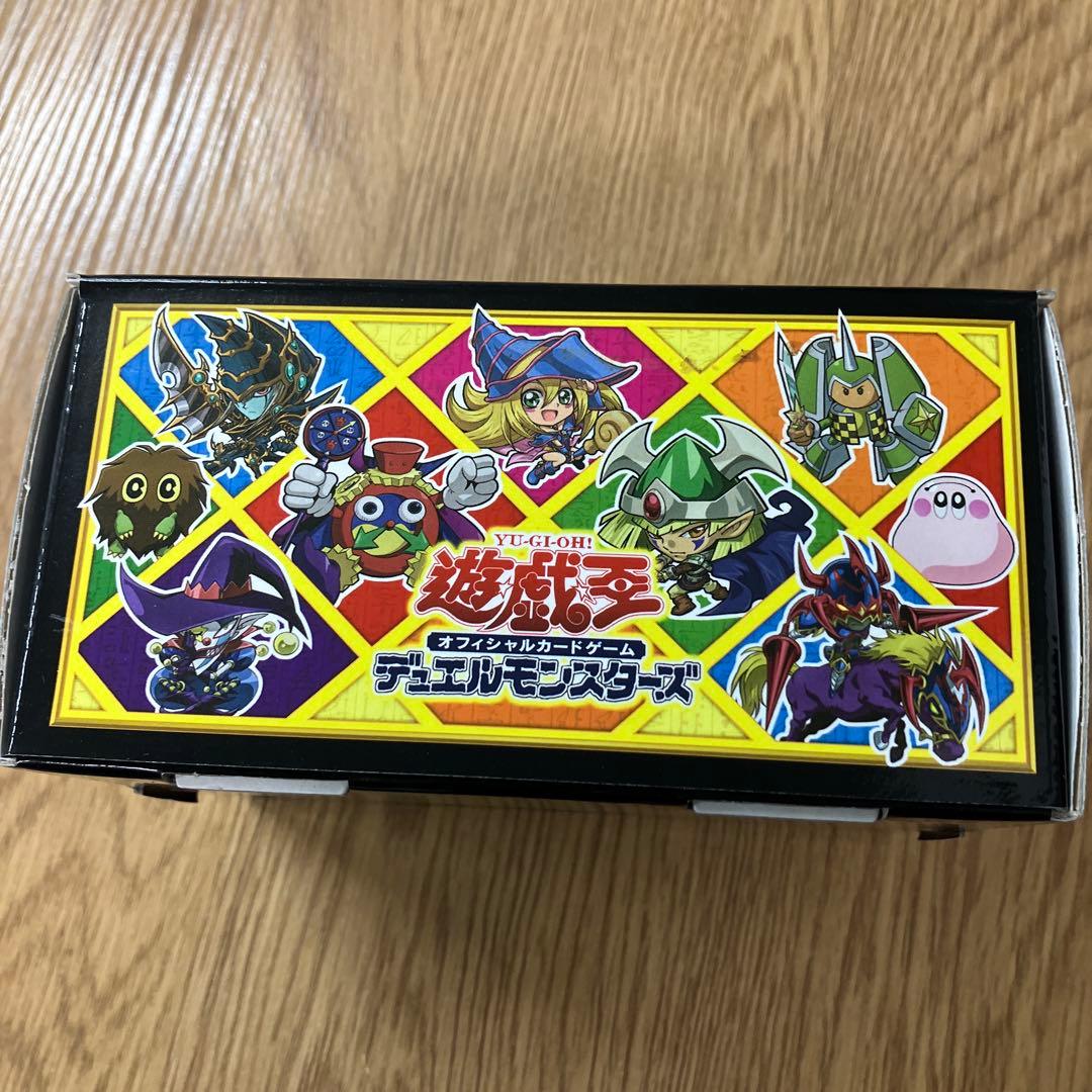 激レア 限定ストレージボックス 遊戯王の日