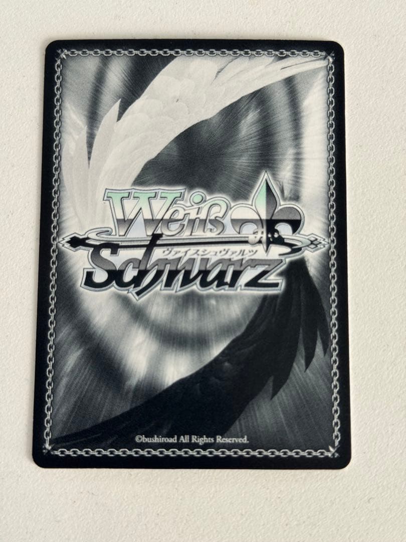 【WS/ヴァイス】輝きの向こう側へ　美希（SP/サイン)