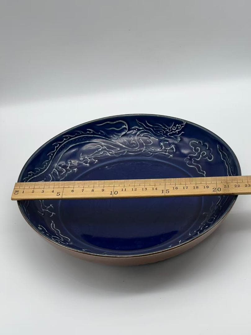 祭蓝釉盘- 故宫博物院 元末明初 明時代 祭藍釉 紫金