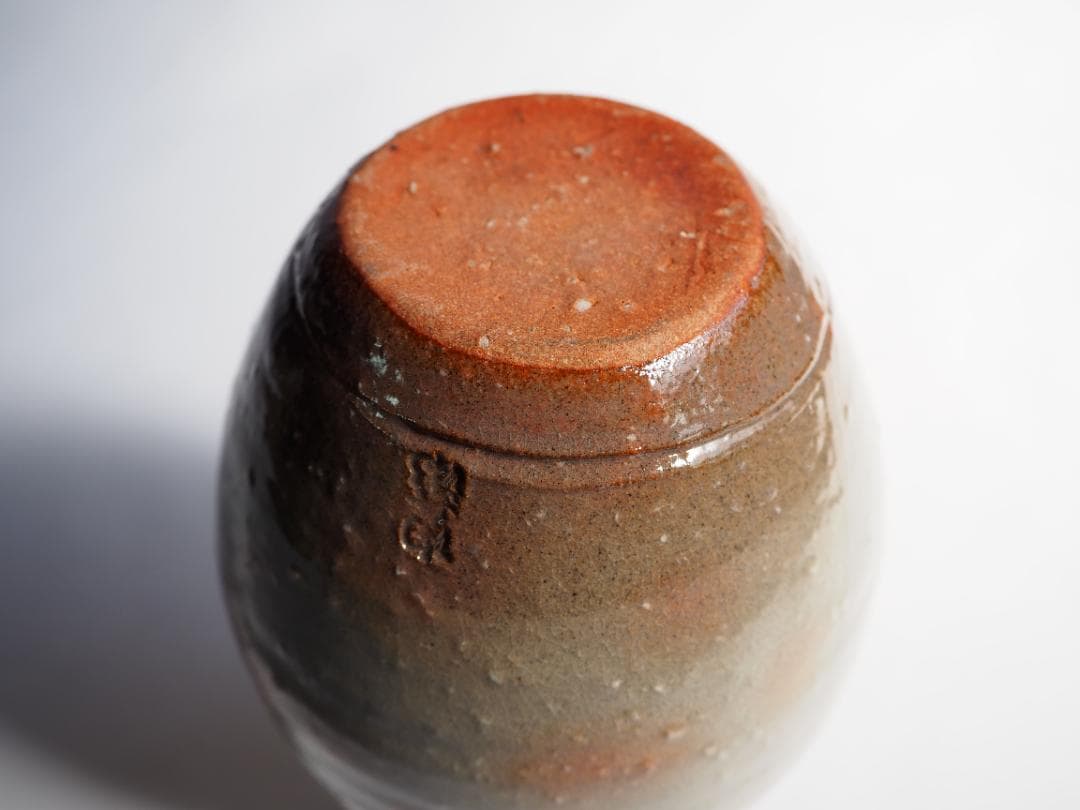 13代田原陶兵衛造『萩焼掛花入』（共箱）