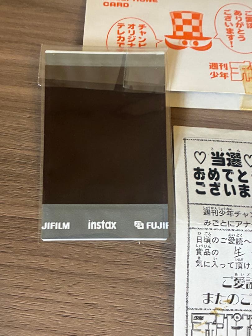 最終値下げ　希少　橋本愛美（橋本マナミ）　サイン入りポラ　当選品　通知書付