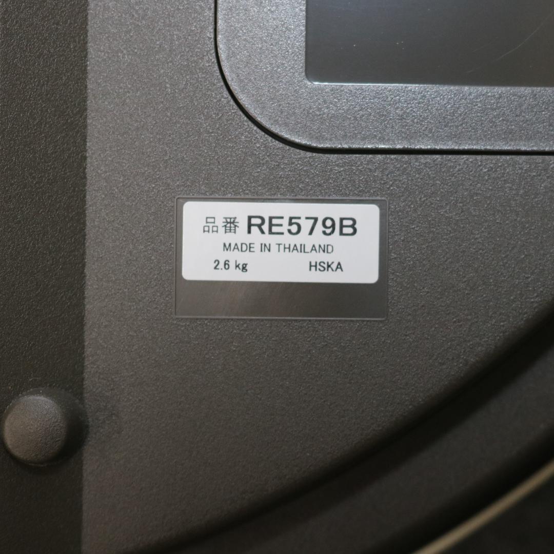 新品・未使用 SEIKO/セイコー からくり時計 RE579B 電波時計