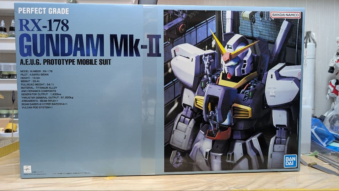 PG ガンダムMk-II エゥーゴ 未開封未組立品｜pg ガンダムマークII RX-