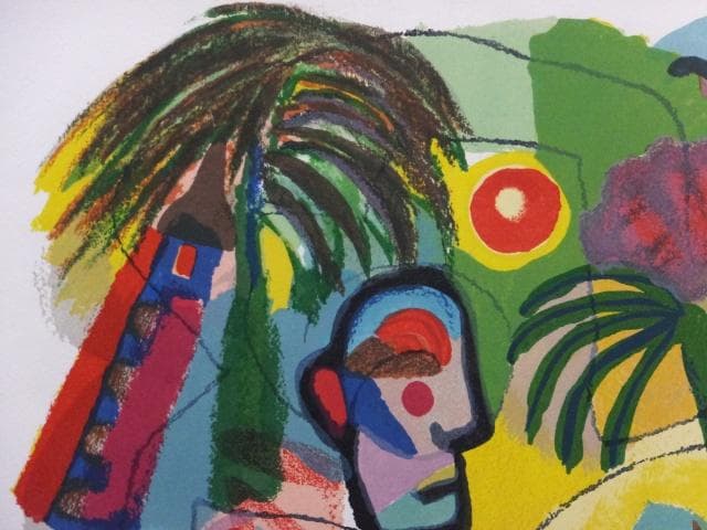 ヘンリー・ミラー　直筆サイン『ザンジバル沖のどこか』リトグラフ 0723H