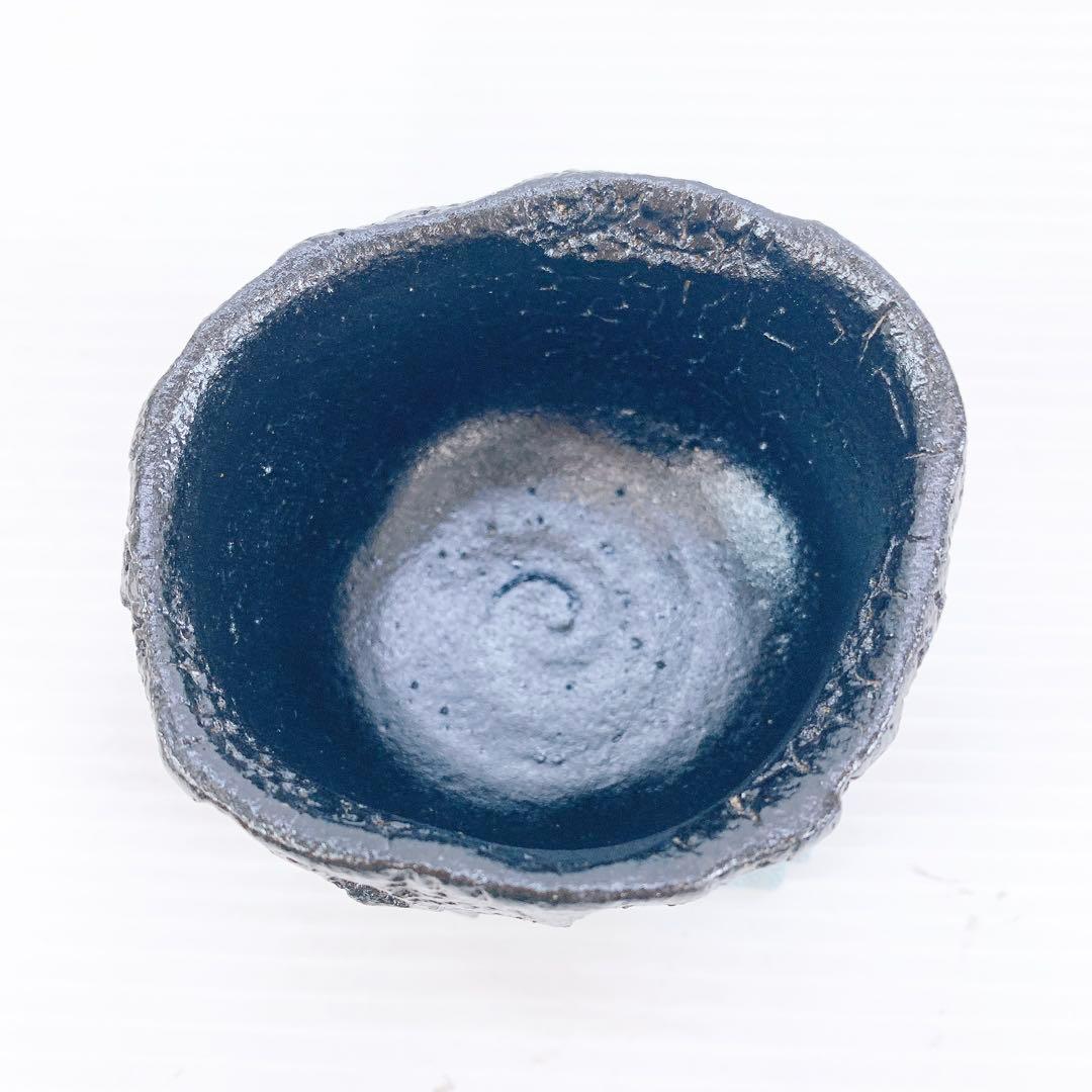 山田　和　作　引出　黒　手斧目　ぐい呑 アンティーク　陶芸　芸術品　骨董品