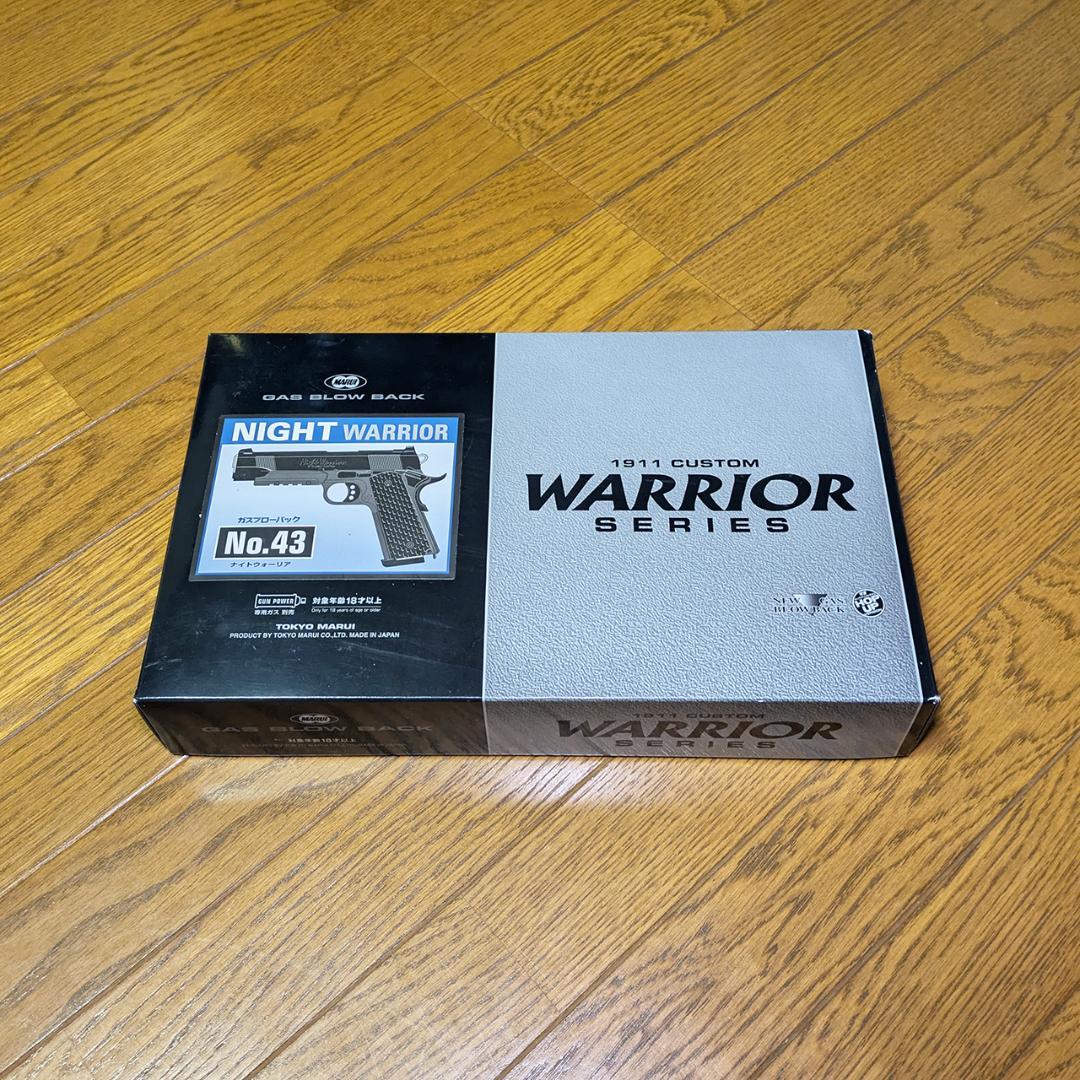 東京マルイ ナイトウォリアー ガスガン【中古品】