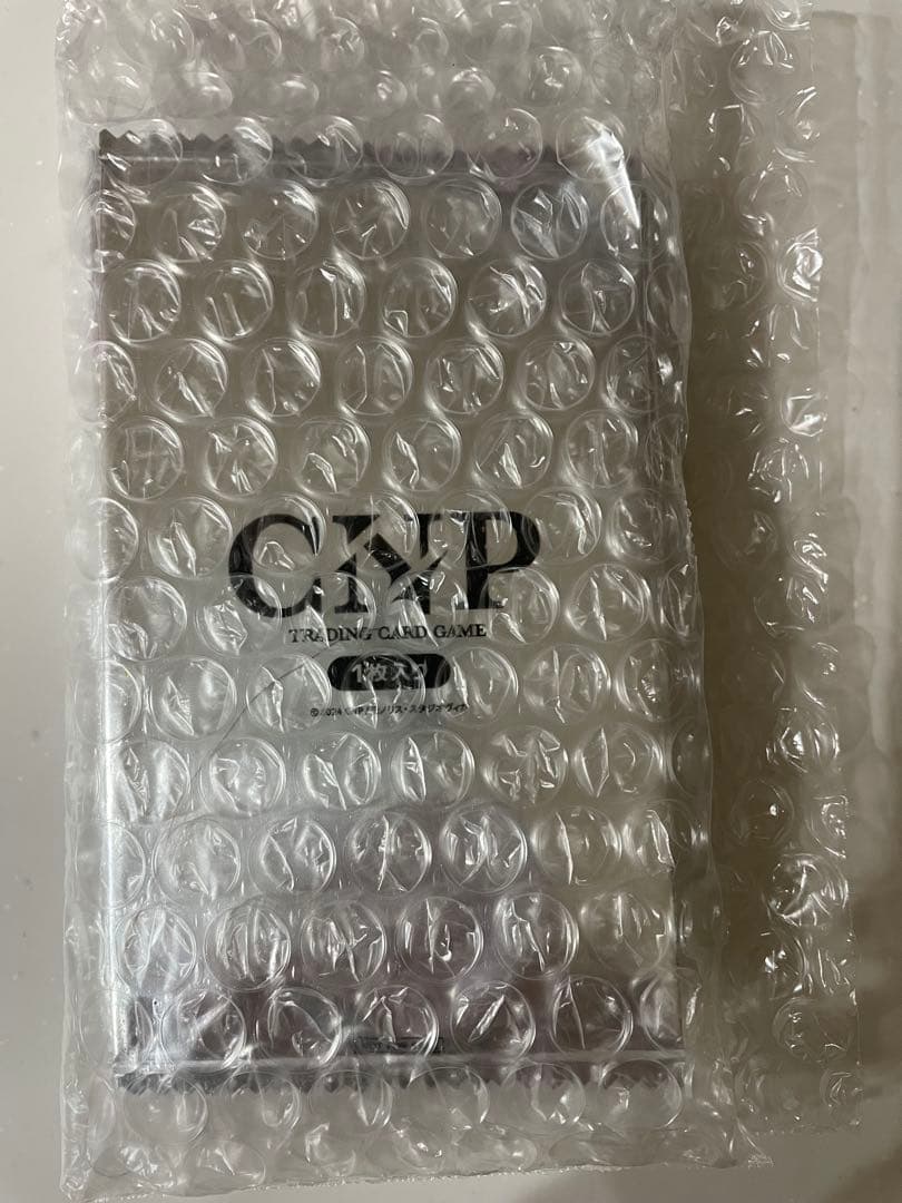 CNPトレカプロモパック非売品未開封10パック