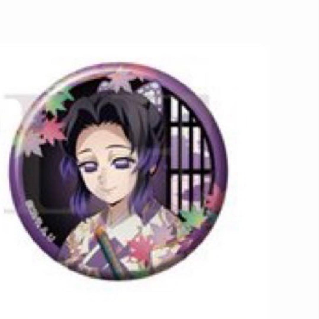 鬼滅の刃 京まふ 2025 缶バッチ 胡蝶しのぶ - メルカリ