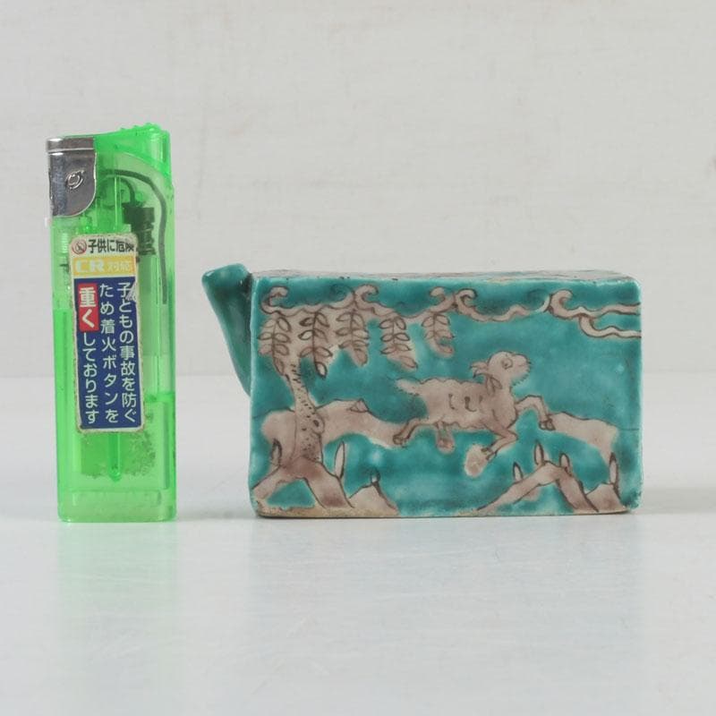 中国 書道具 緑釉 神獣花草文 水滴 V 9595 - winetouritalia.com