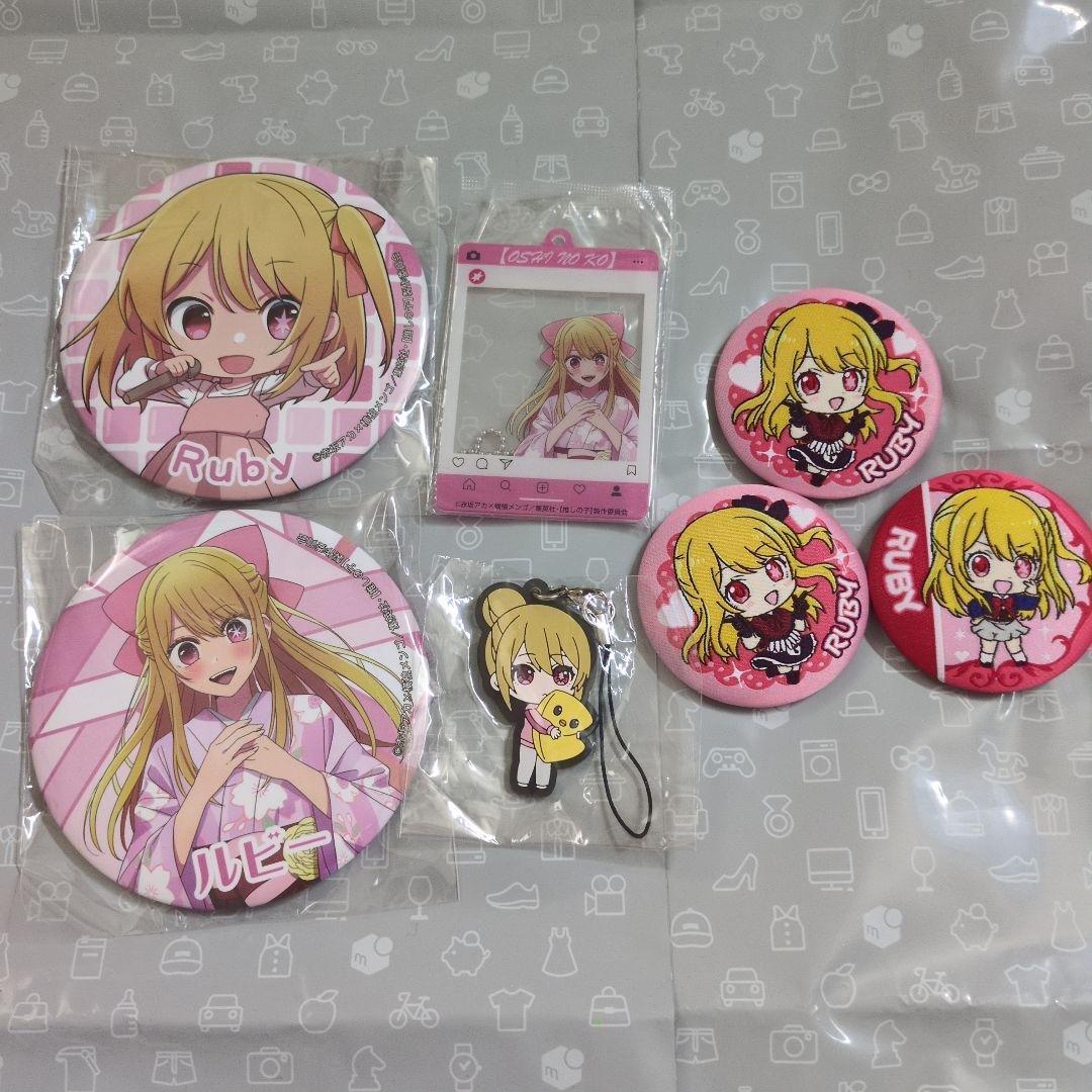 推しの子 星野ルビー セット