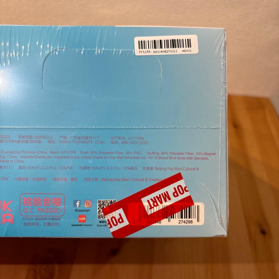 CRYBABY xパワーパフガールズぬいぐるみアソート クライベイビー パワパフ