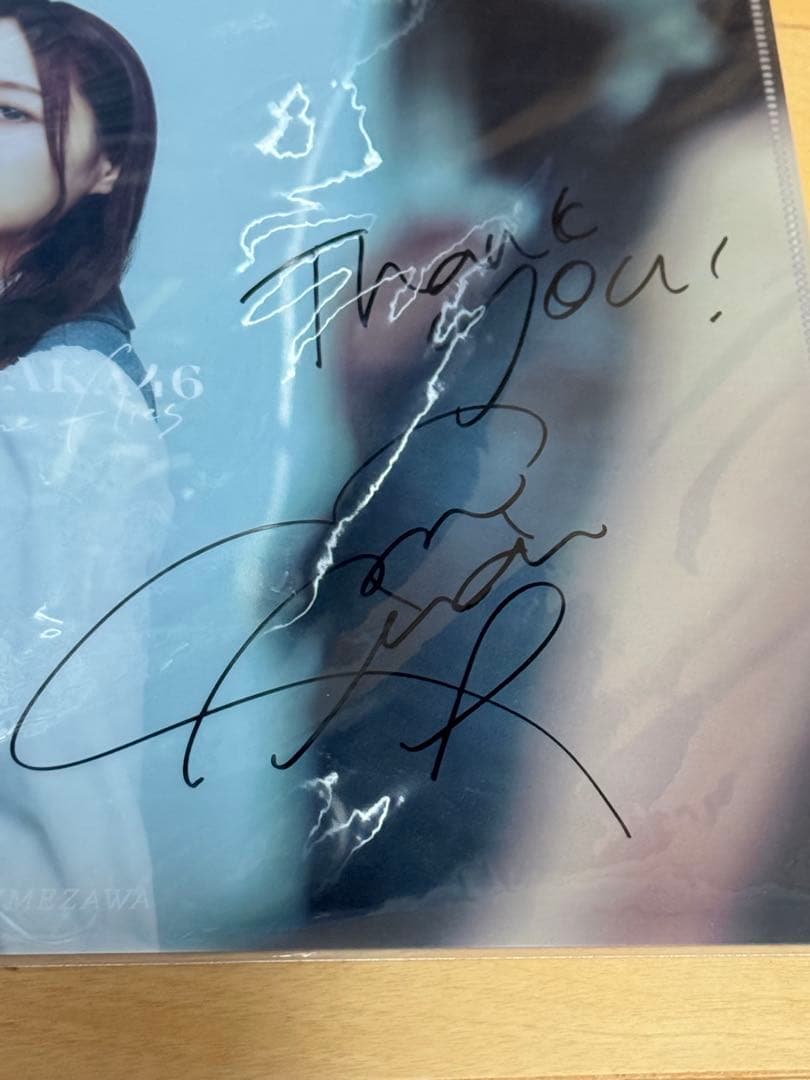 乃木坂46 梅澤美波 Time flies 直筆サイン入りクリアファイル