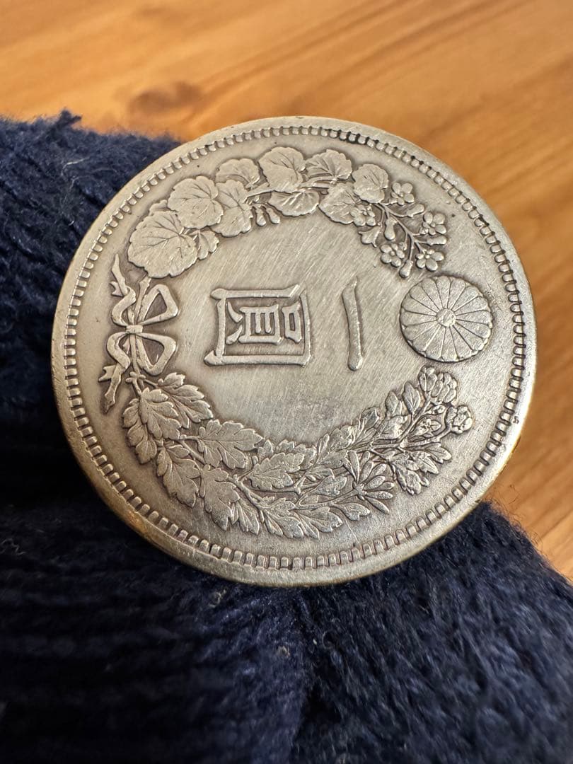 ☆本物保証☆ 銀貨 大型 明治13年 特年 一圓