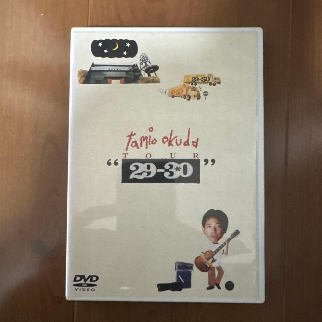 値下げ】奥田民生 ライブDVD 5作品 まとめ売り