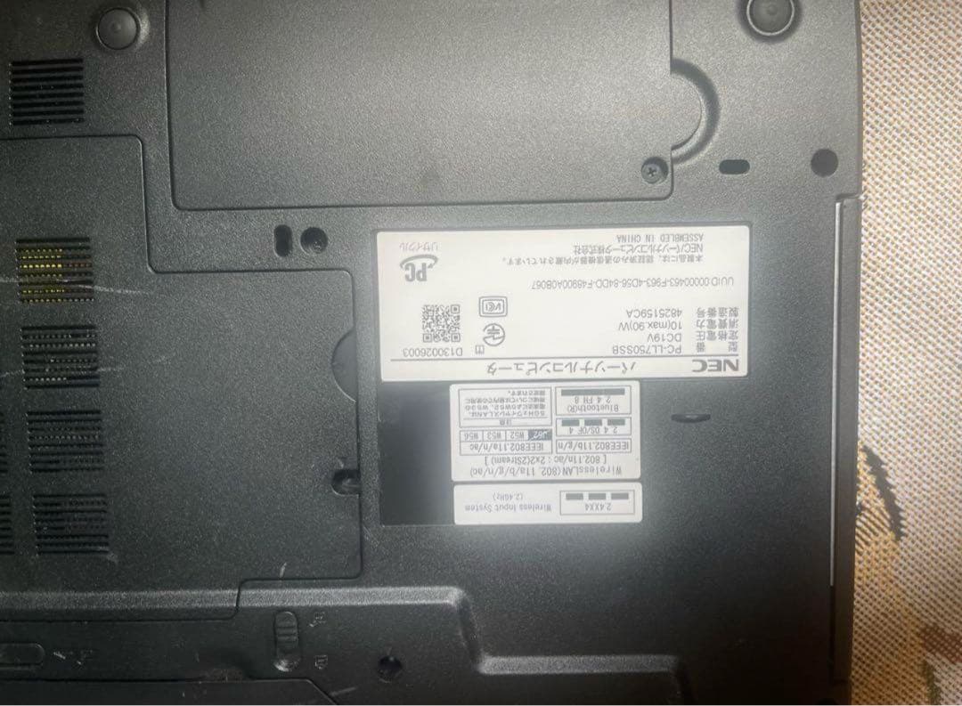 NEC 】 ノ-トパソコン 第4世代 Core i7 Windows11