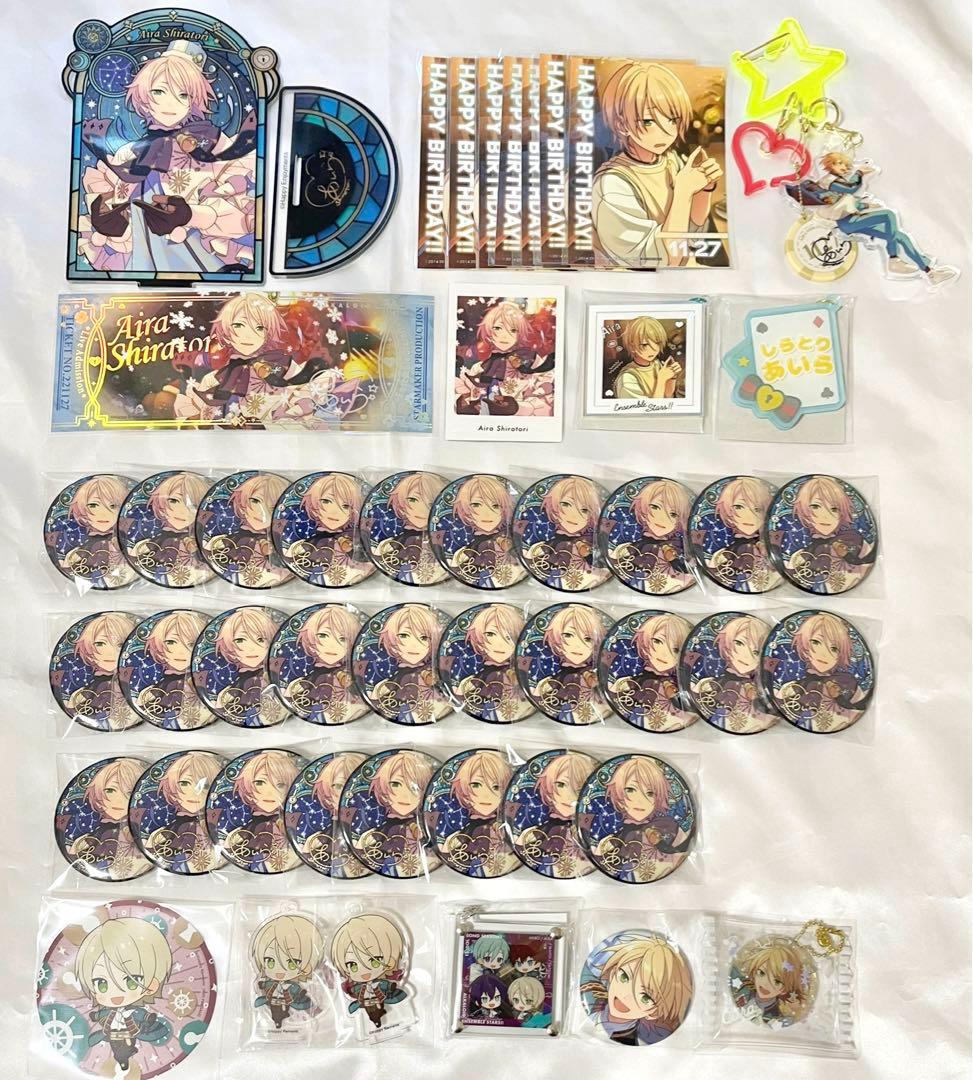 あんスタ 偶像梦幻祭 グッズアソート 80点セット