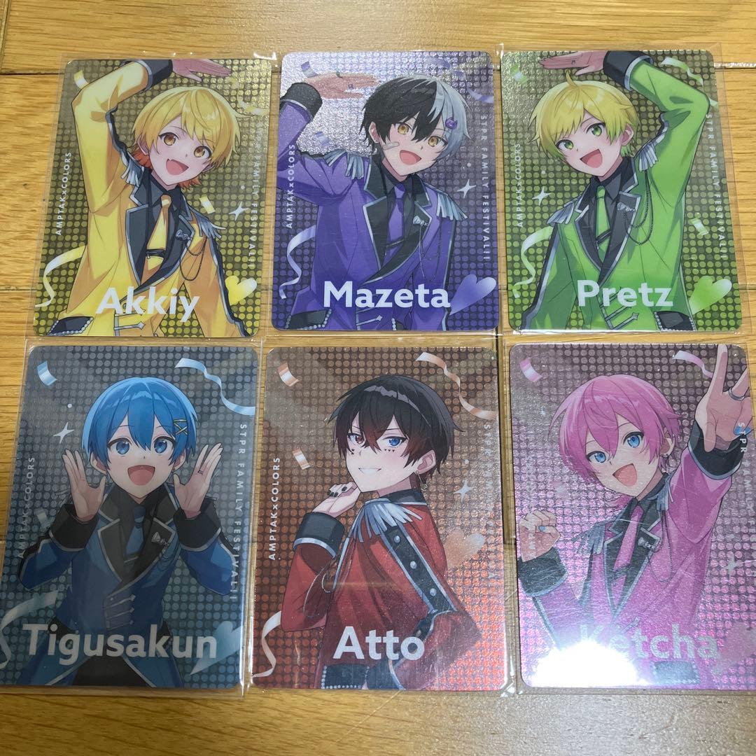 ストフェスカード20種全コンプリート　まとめ売り