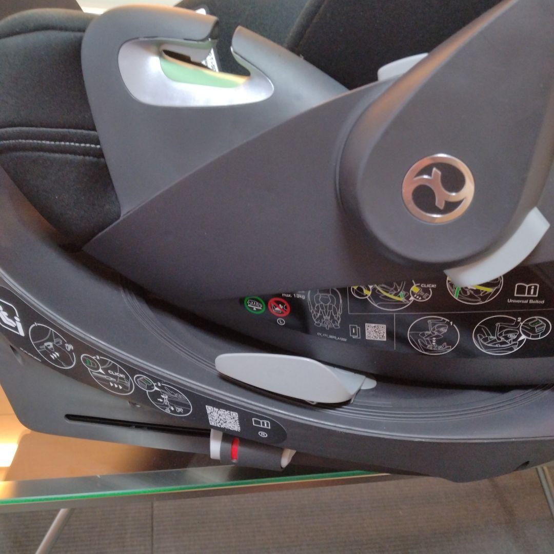 ぴと　 cybex サイベックス クラウドT i-Size＋ベースT