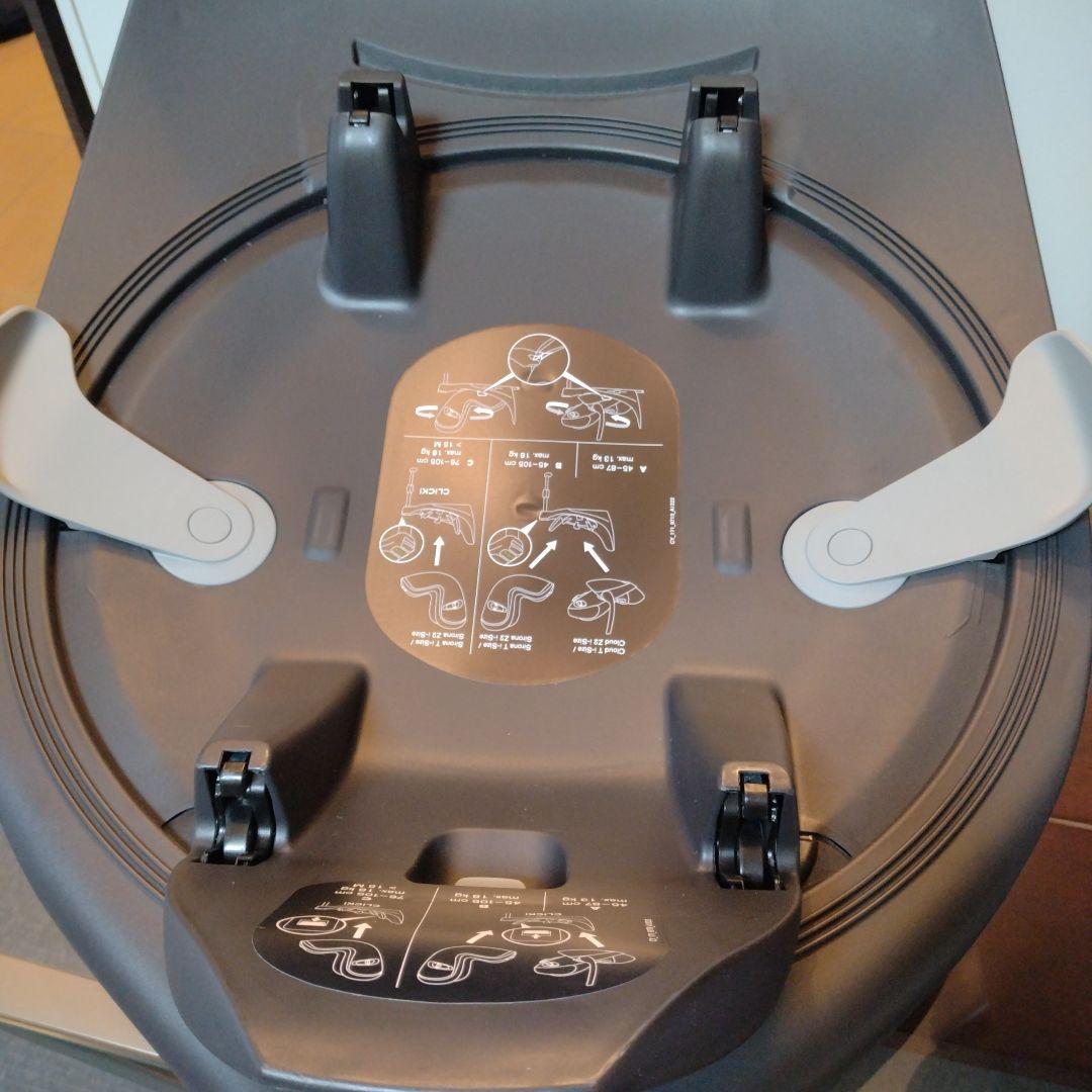 ぴと　 cybex サイベックス クラウドT i-Size＋ベースT