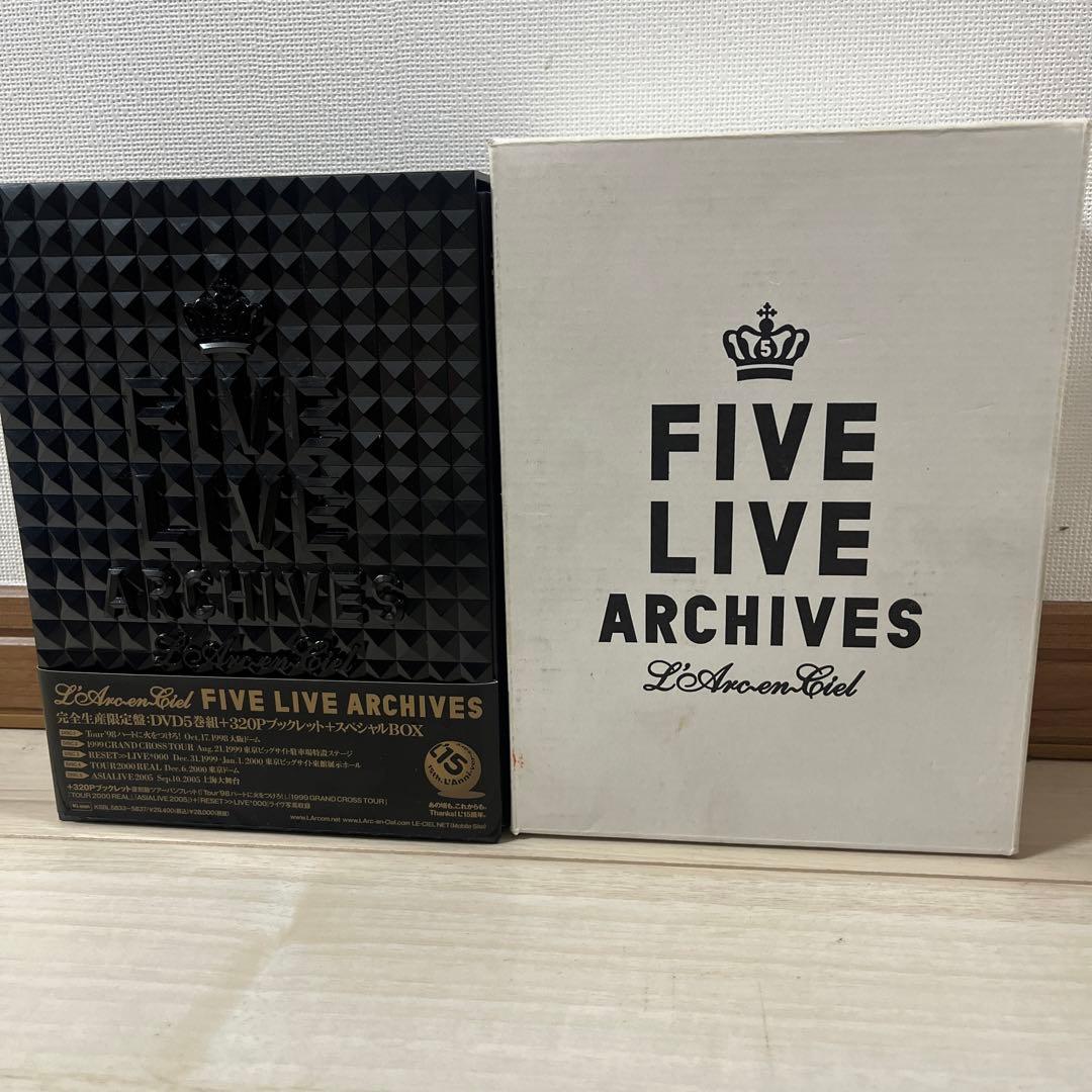 L'Arc～en～Ciel DVD 豪華FIVE LIVE Set
