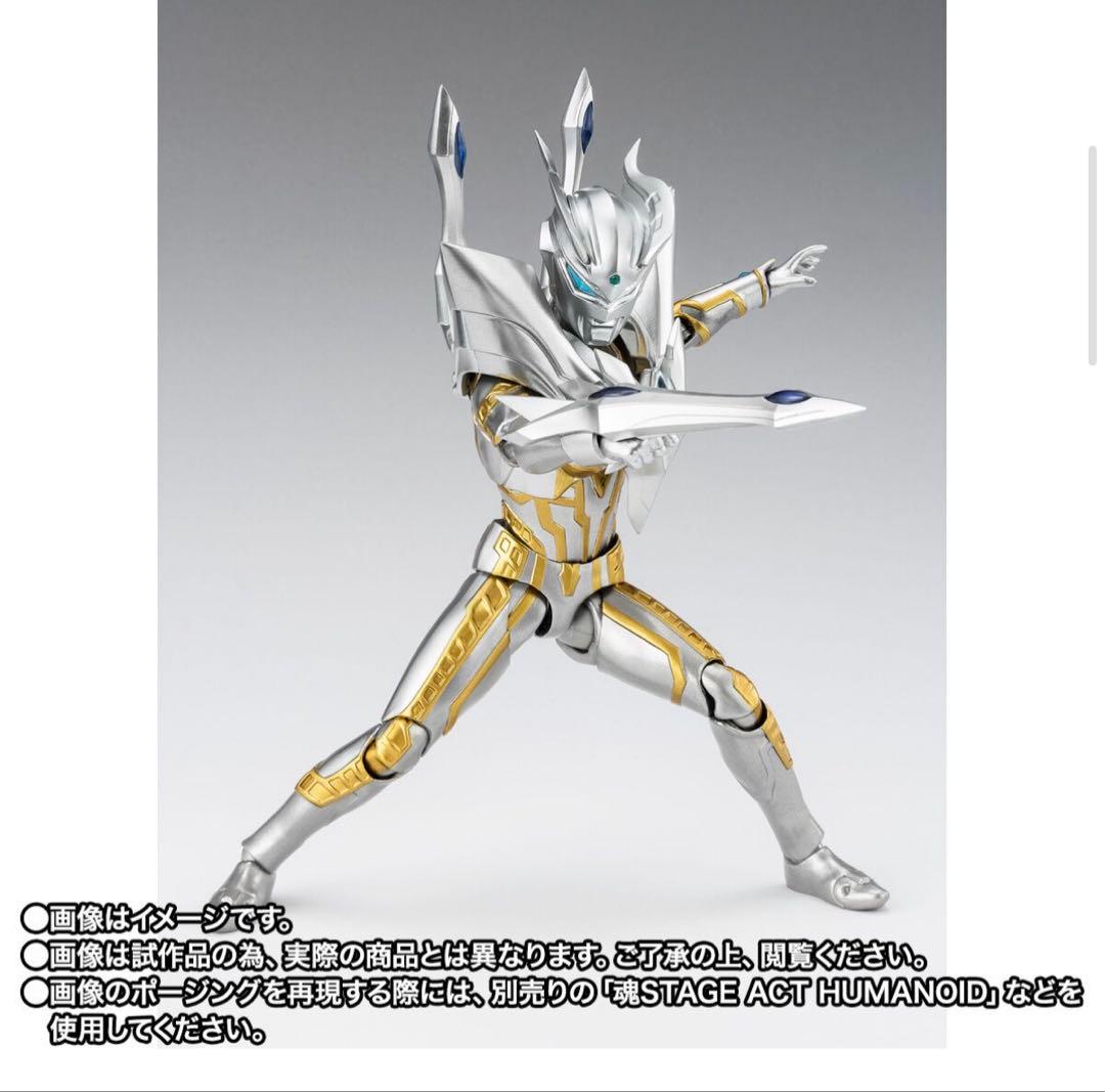 【新品】S.H.Figuarts ウルティメイトシャイニングウルトラマンゼロ