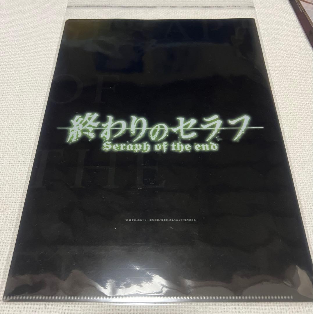 終わりのセラフ クリアファイル クリアしおり ポスター 小説 カレンダー