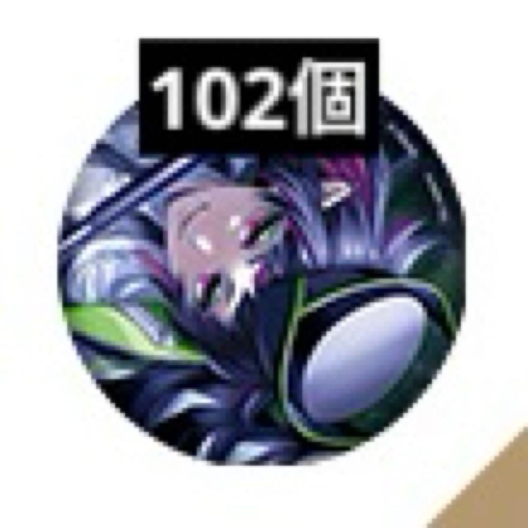 ツイステ リリア 寮服 ssr 缶バッジ - メルカリ