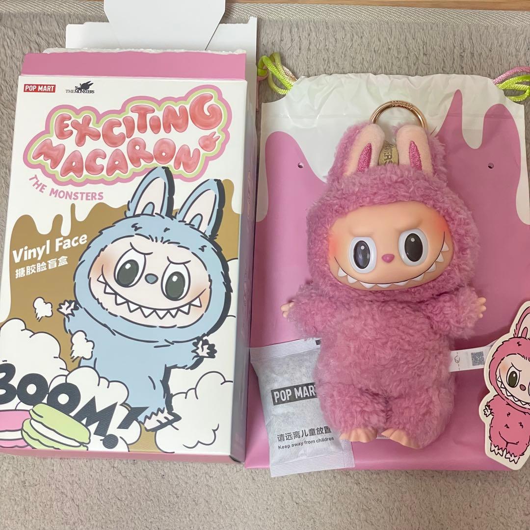 即日発送 POP MART ラブブ マカロン 2体セット