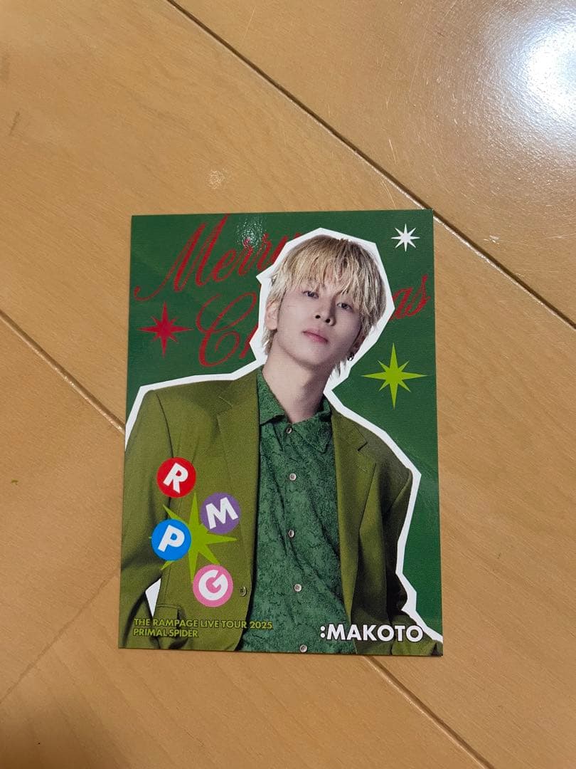 THE RAMPAGE 長谷川慎トレカ - メルカリ