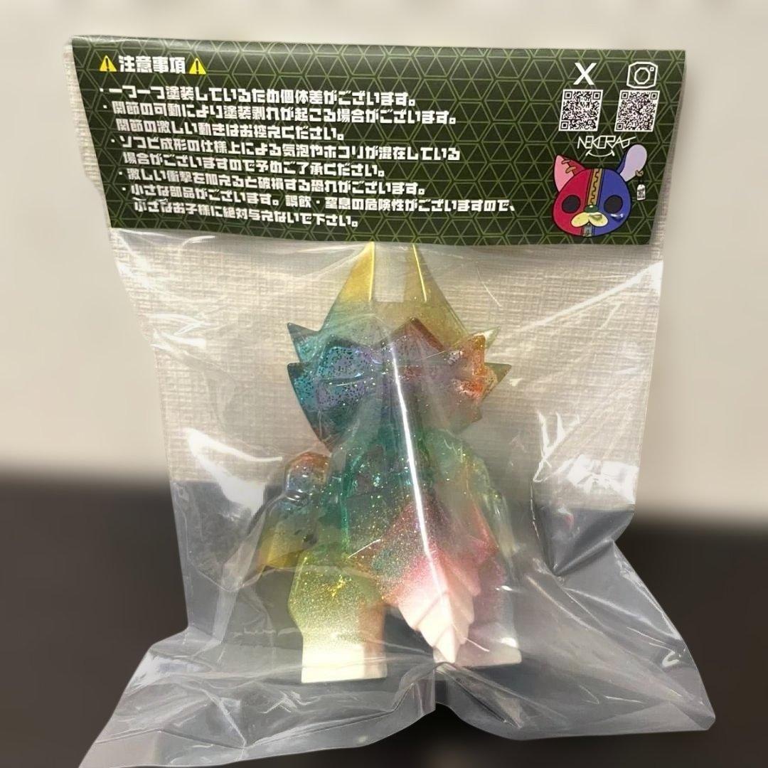 未開封】nekorat ドラポリゴン(墓場のクリアレインボーVer.）ソフビ