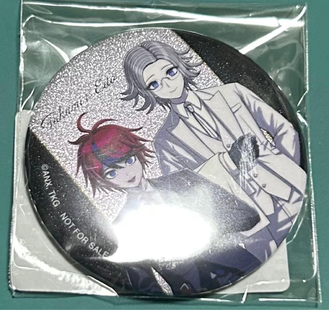 ハンドレッドライン ハンドラ 最終防衛学園 澄野拓海 蒼月衛人 缶バッジ