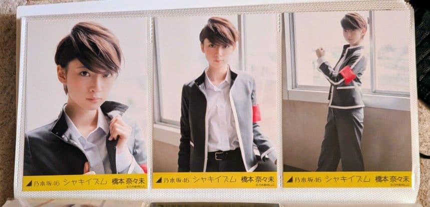 橋本奈々未　坂道シリーズ コスプレ風写真 3枚セット 同梱可】中古品 アイドル 乃木坂46 橋本奈々未 生写真 コンプ 3枚