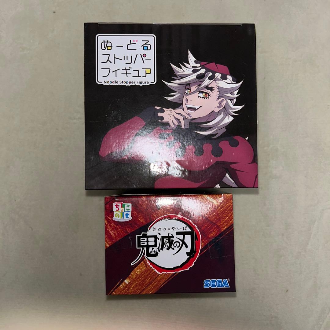 鬼滅の刃　童磨　ぬーどるストッパーフィギュア　ラウンドワン限定　ちょこのせ