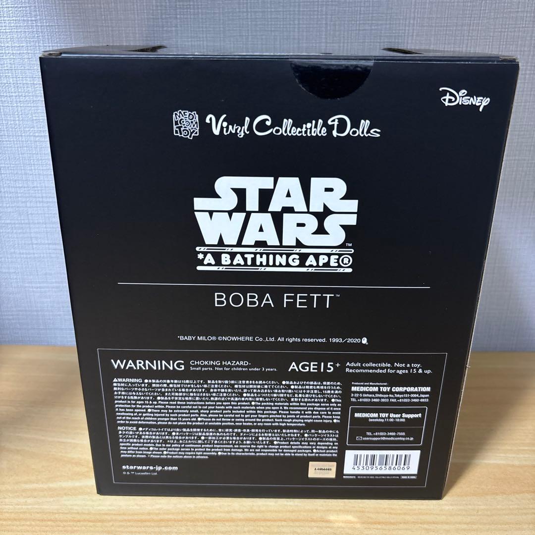 SF・ファンタジー・ホラー BAPE STARWARS Baby Milo VCD BOBA FETT