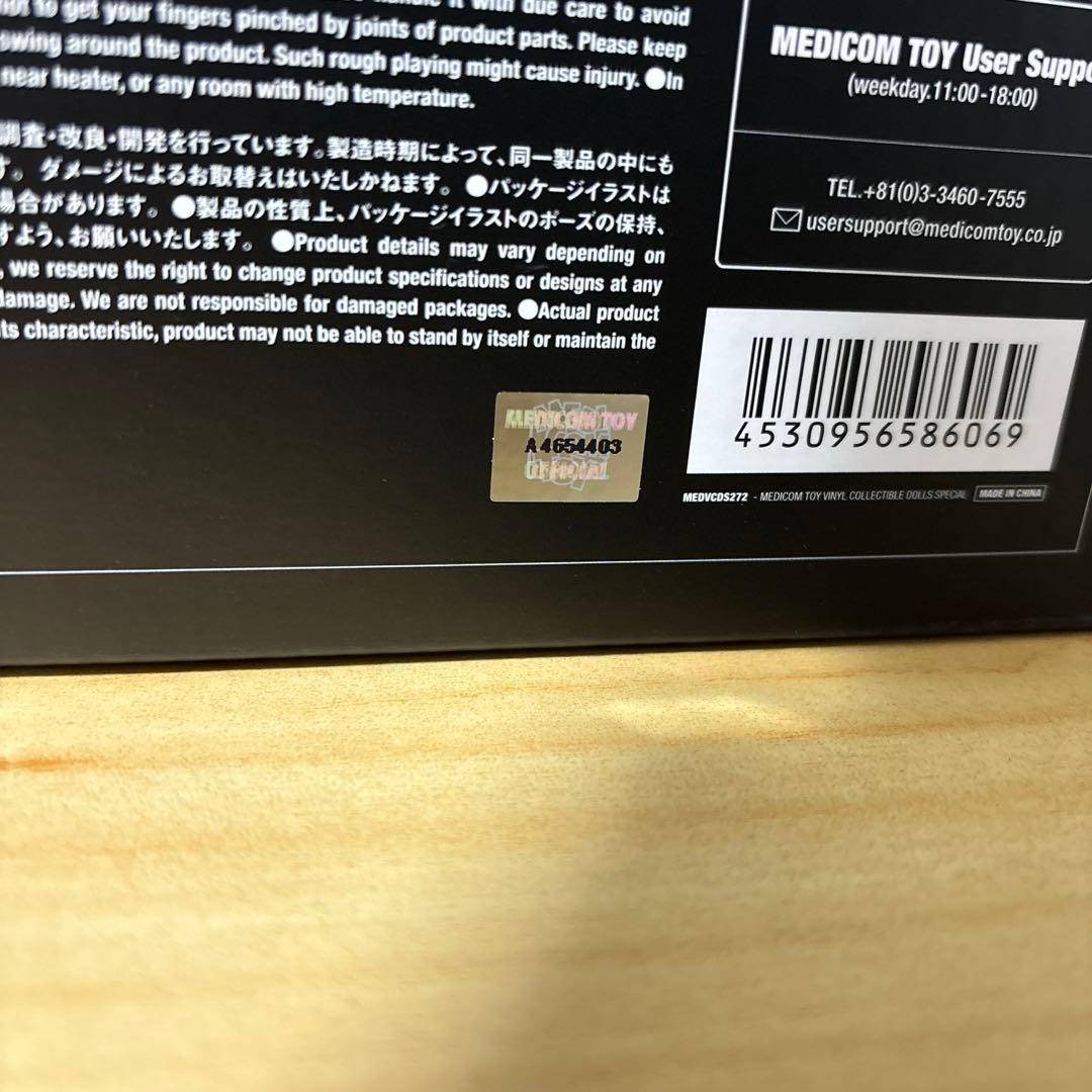 SF・ファンタジー・ホラー BAPE STARWARS Baby Milo VCD BOBA FETT