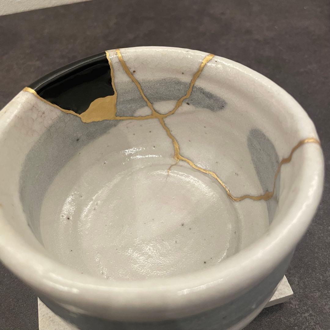 人間国宝 江有庭作 圓山窯 赤黒天目 盃 共箱 略歴付 酒器 - メルカリ